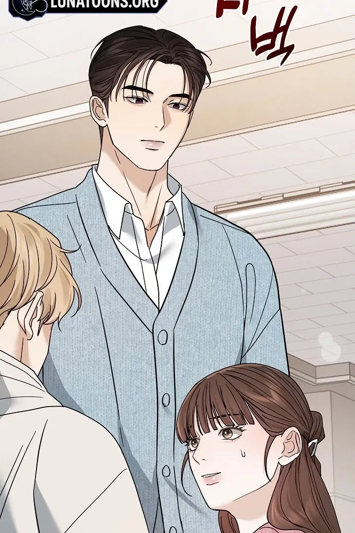 The Contract Marriage Night Chapter 8 page 70 - 