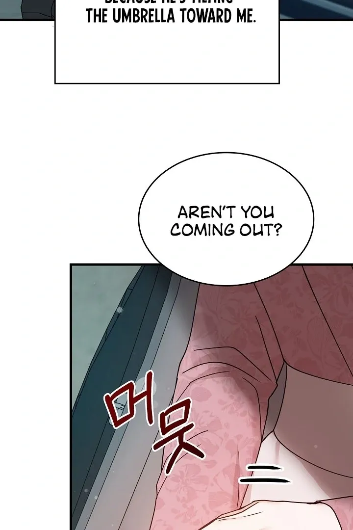 The Contract Marriage Night Chapter 8 page 8 - 