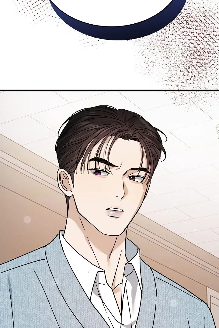 The Contract Marriage Night Chapter 8 page 72 - 