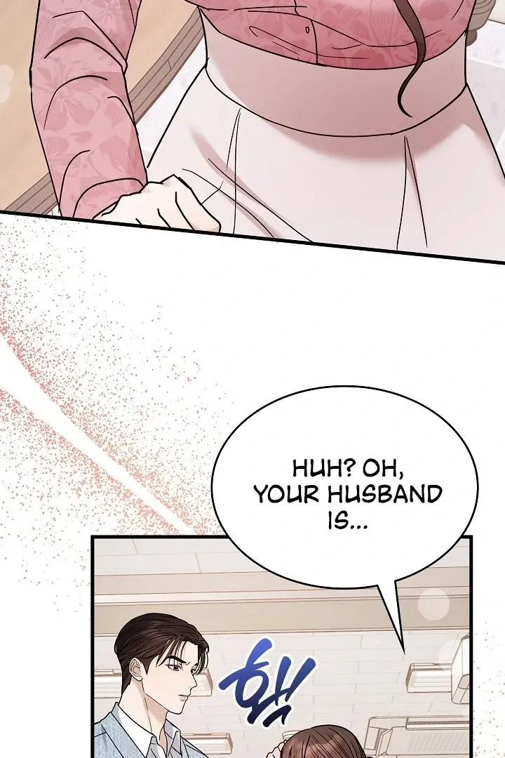 The Contract Marriage Night Chapter 8 page 75 - 