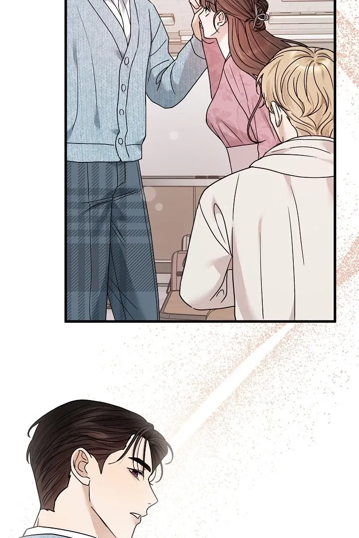 The Contract Marriage Night Chapter 8 page 76 - 