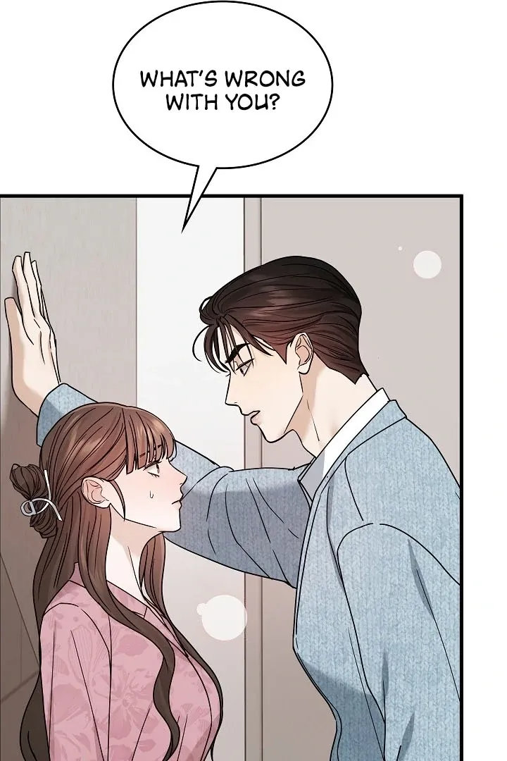 The Contract Marriage Night Chapter 8 page 83 - 