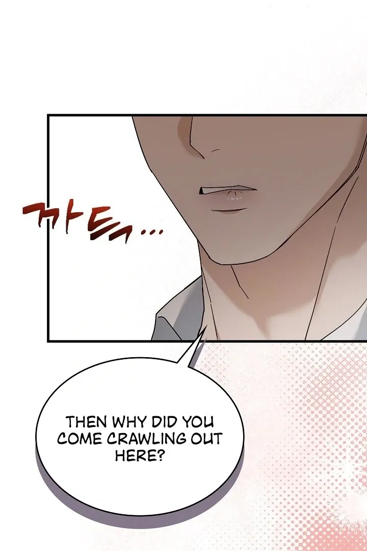 The Contract Marriage Night Chapter 8 page 85 - 