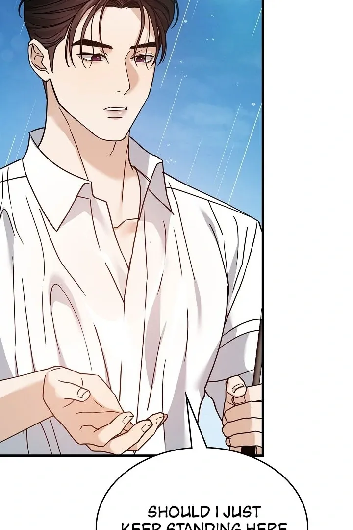 The Contract Marriage Night Chapter 8 page 10 - 