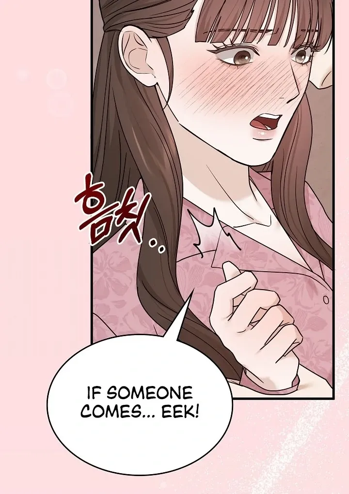 The Contract Marriage Night Chapter 8 page 96 - 