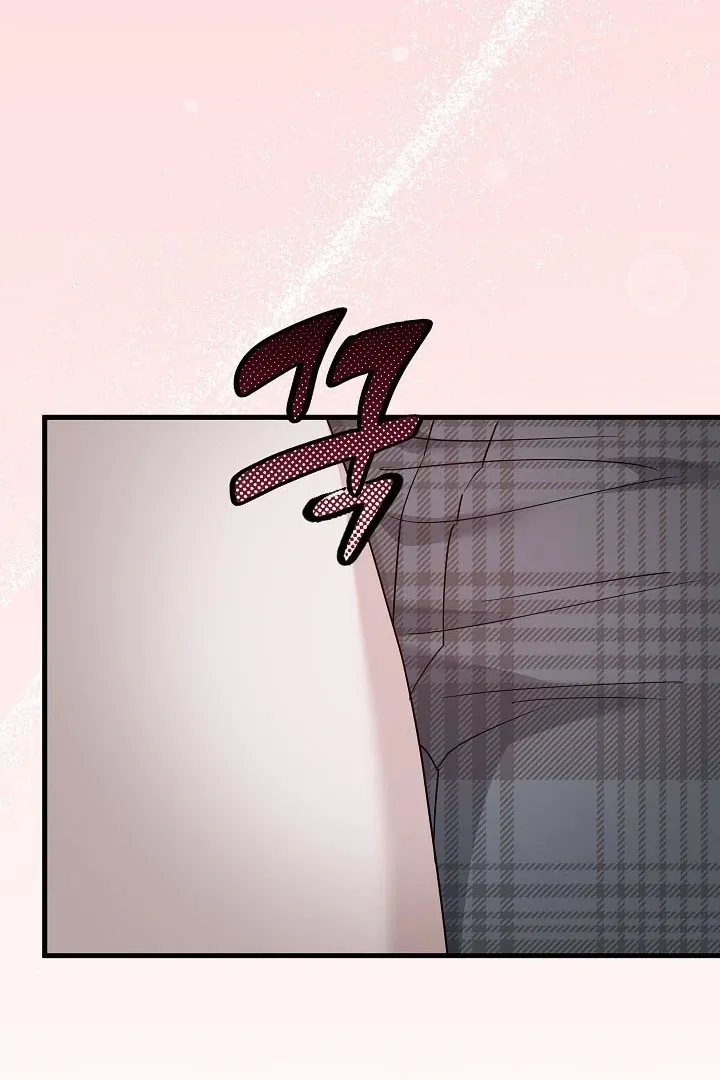 The Contract Marriage Night Chapter 8 page 97 - 
