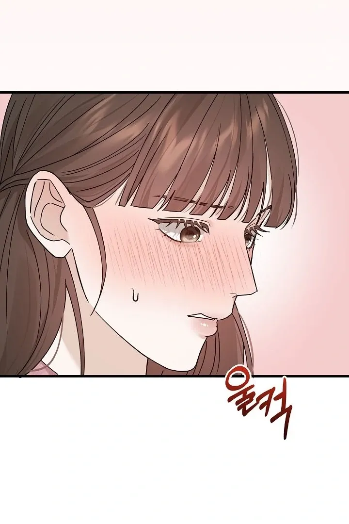 The Contract Marriage Night Chapter 8 page 98 - 