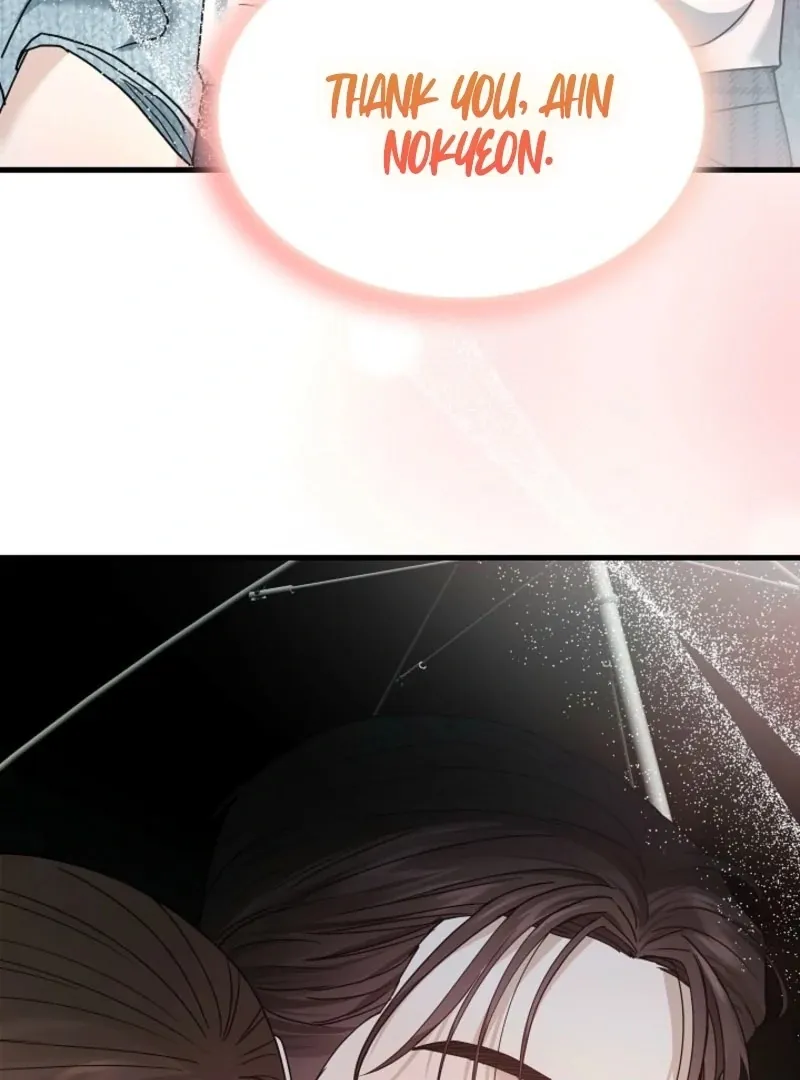 The Contract Marriage Night Chapter 9 page 113 - 