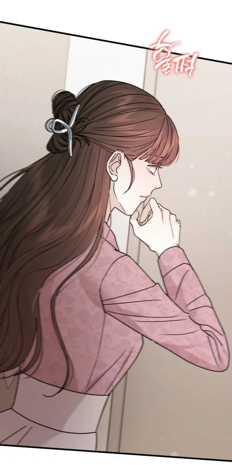 The Contract Marriage Night Chapter 9 page 13 - 