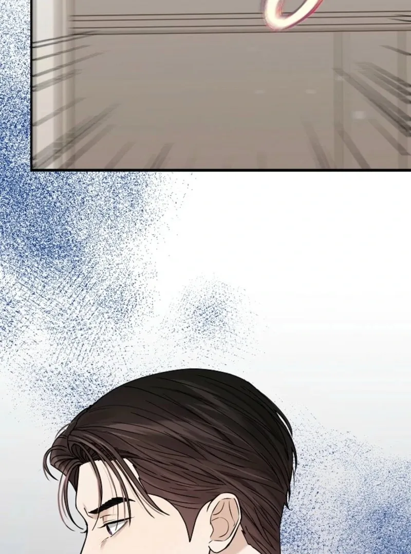 The Contract Marriage Night Chapter 9 page 15 - 