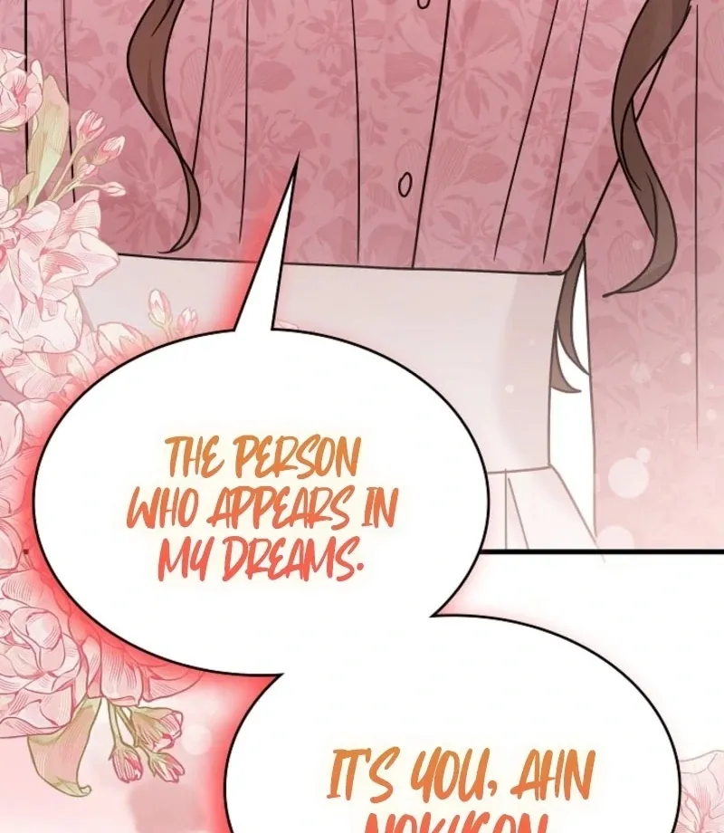 The Contract Marriage Night Chapter 9 page 3 - 