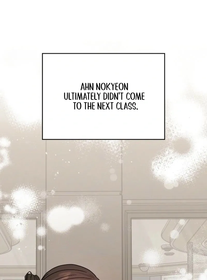The Contract Marriage Night Chapter 9 page 23 - 