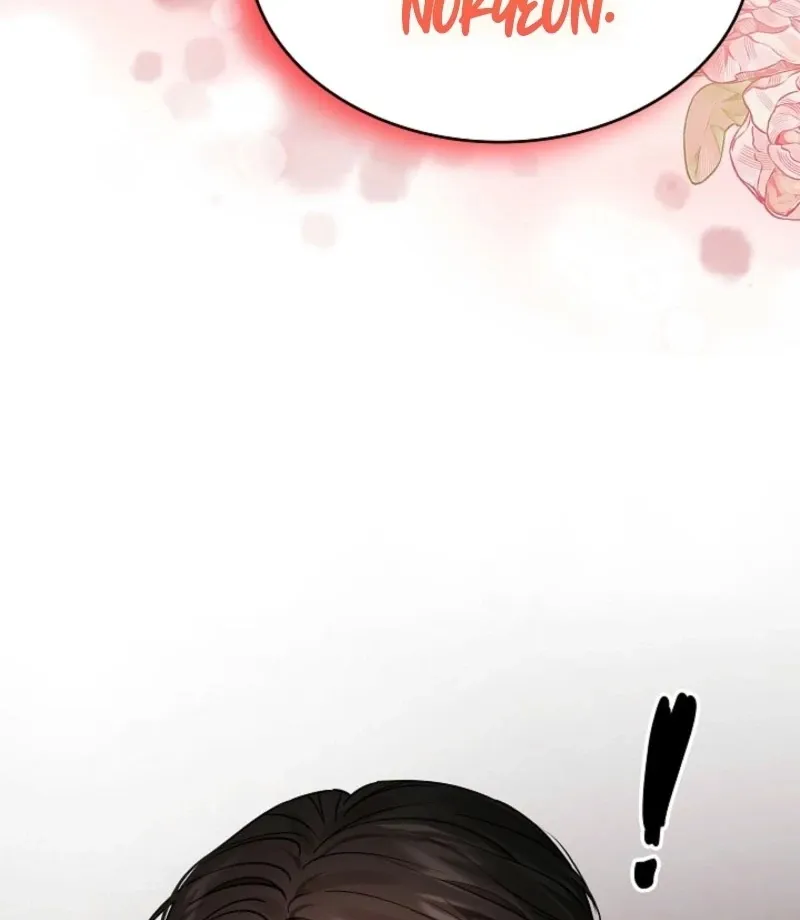 The Contract Marriage Night Chapter 9 page 4 - 