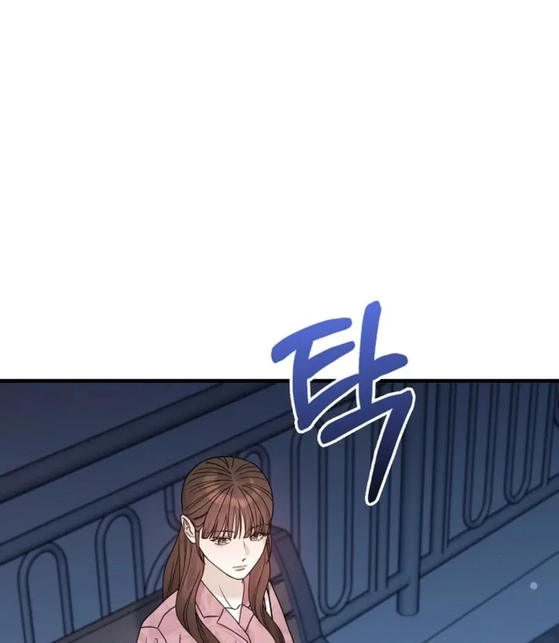 The Contract Marriage Night Chapter 9 page 37 - 