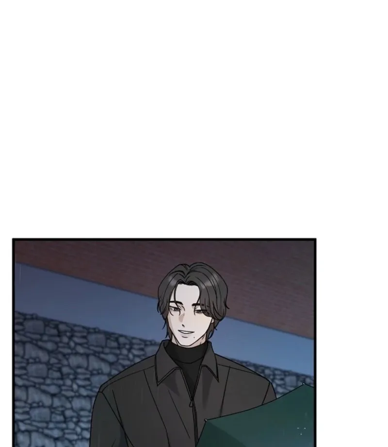 The Contract Marriage Night Chapter 9 page 46 - 