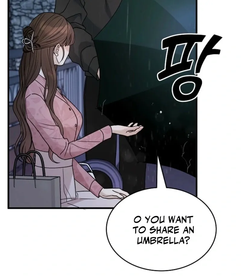 The Contract Marriage Night Chapter 9 page 47 - 