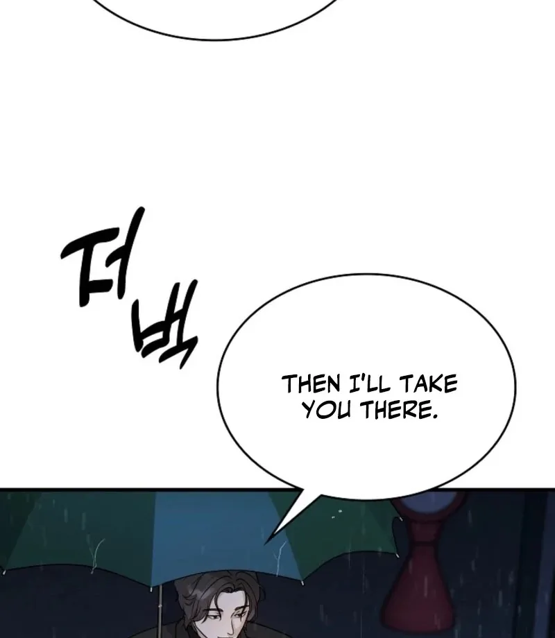 The Contract Marriage Night Chapter 9 page 50 - 