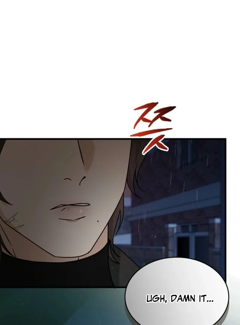 The Contract Marriage Night Chapter 9 page 53 - 