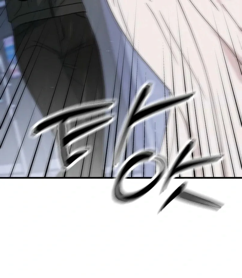 The Contract Marriage Night Chapter 9 page 68 - 