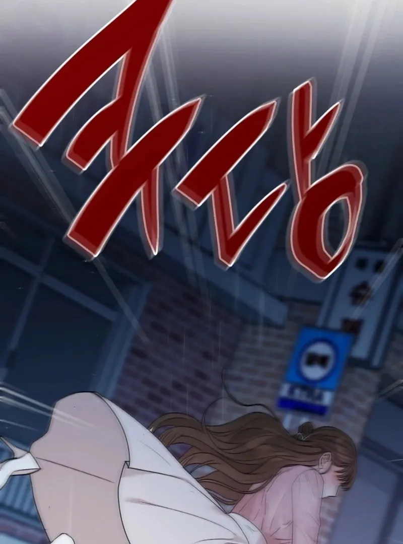 The Contract Marriage Night Chapter 9 page 71 - 