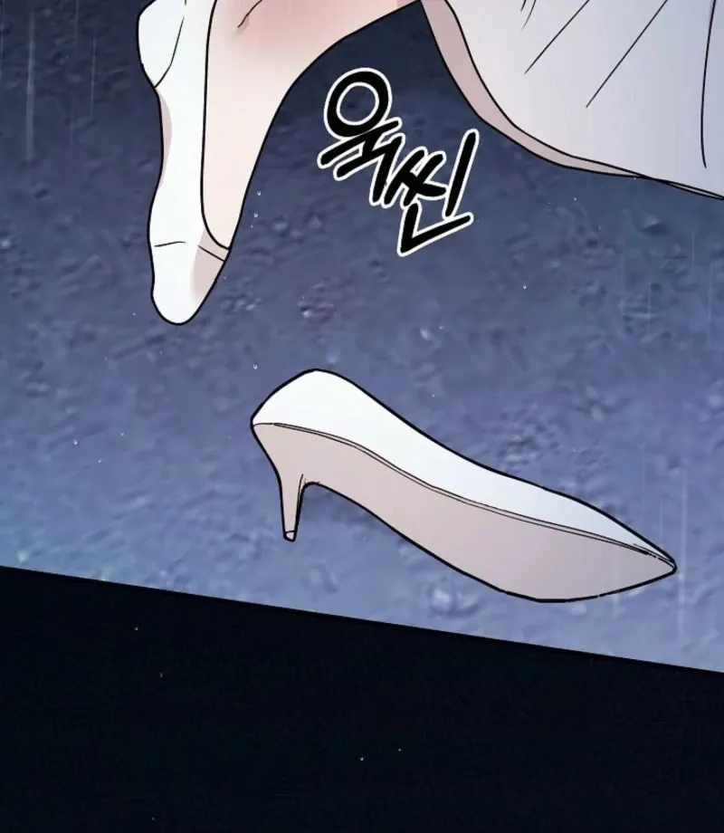 The Contract Marriage Night Chapter 9 page 73 - 