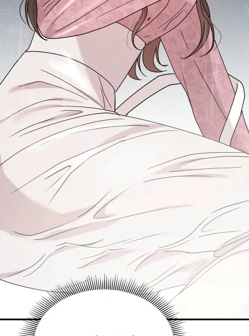 The Contract Marriage Night Chapter 9 page 75 - 