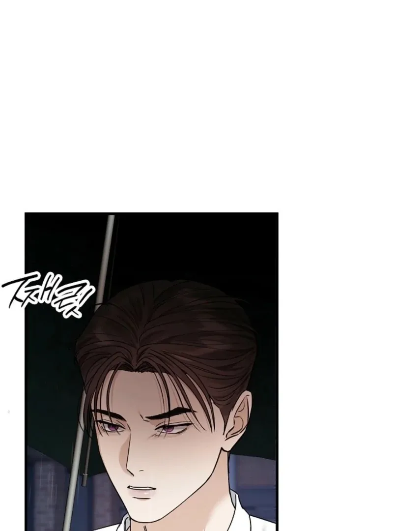 The Contract Marriage Night Chapter 9 page 79 - 
