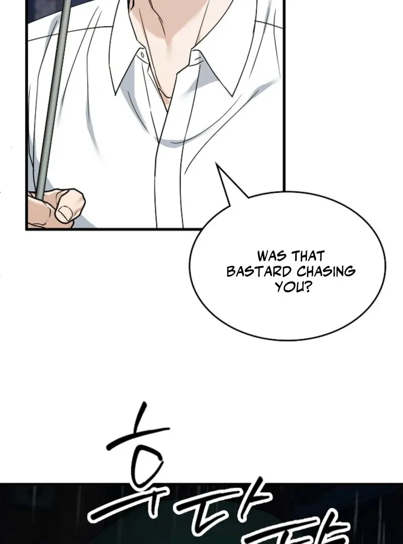 The Contract Marriage Night Chapter 9 page 80 - 