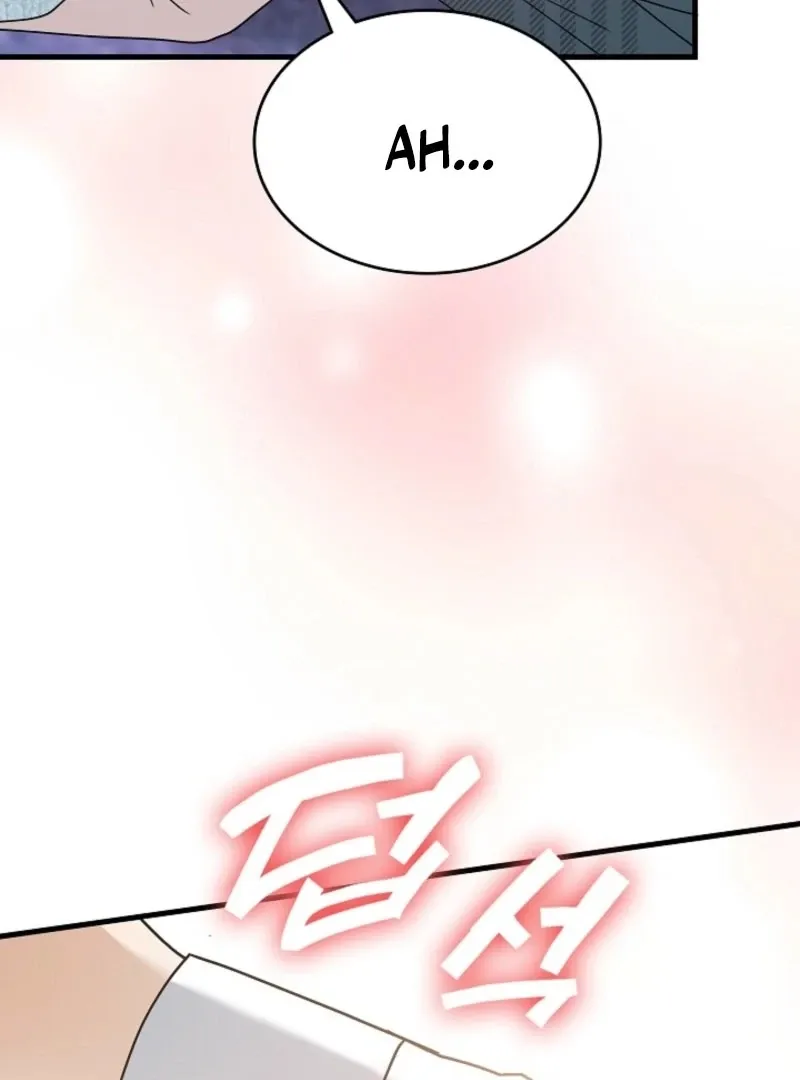 The Contract Marriage Night Chapter 9 page 84 - 
