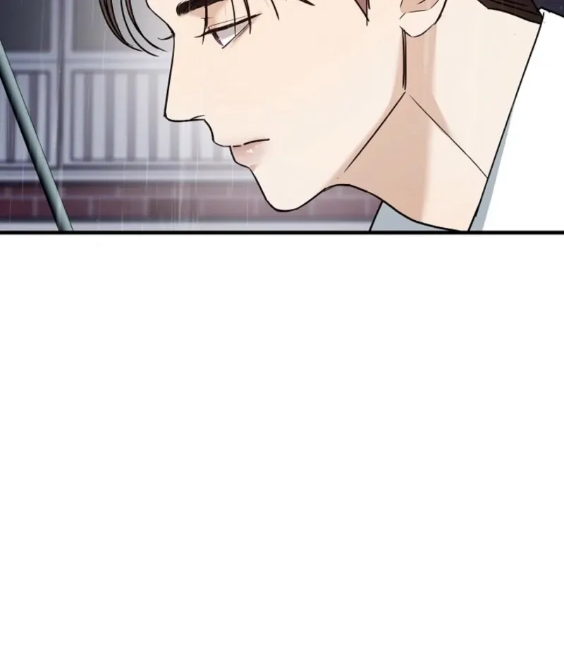 The Contract Marriage Night Chapter 9 page 89 - 