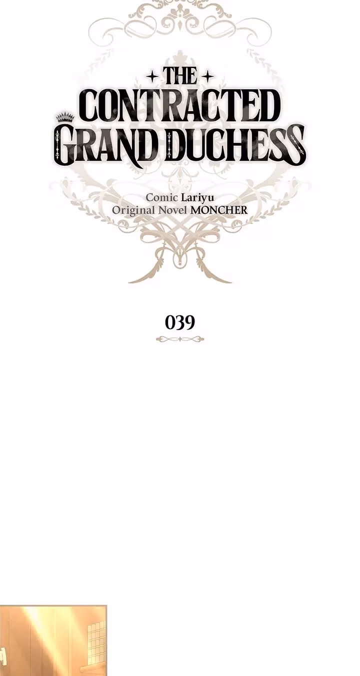 Read The Contracted Grand Duchess chapter 39 image 52 on Lezhin