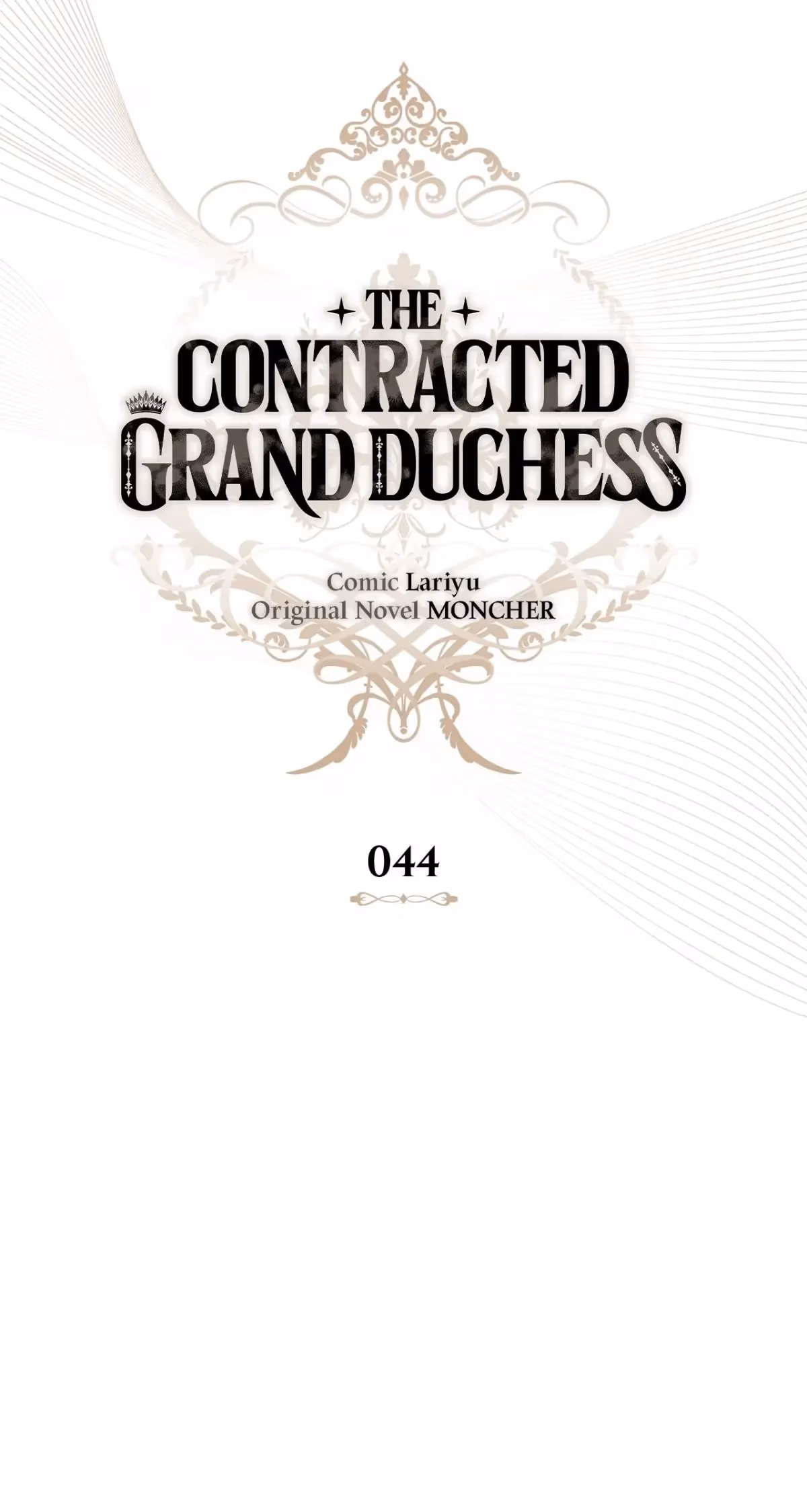 Read The Contracted Grand Duchess chapter 44 image 3 on Lezhin