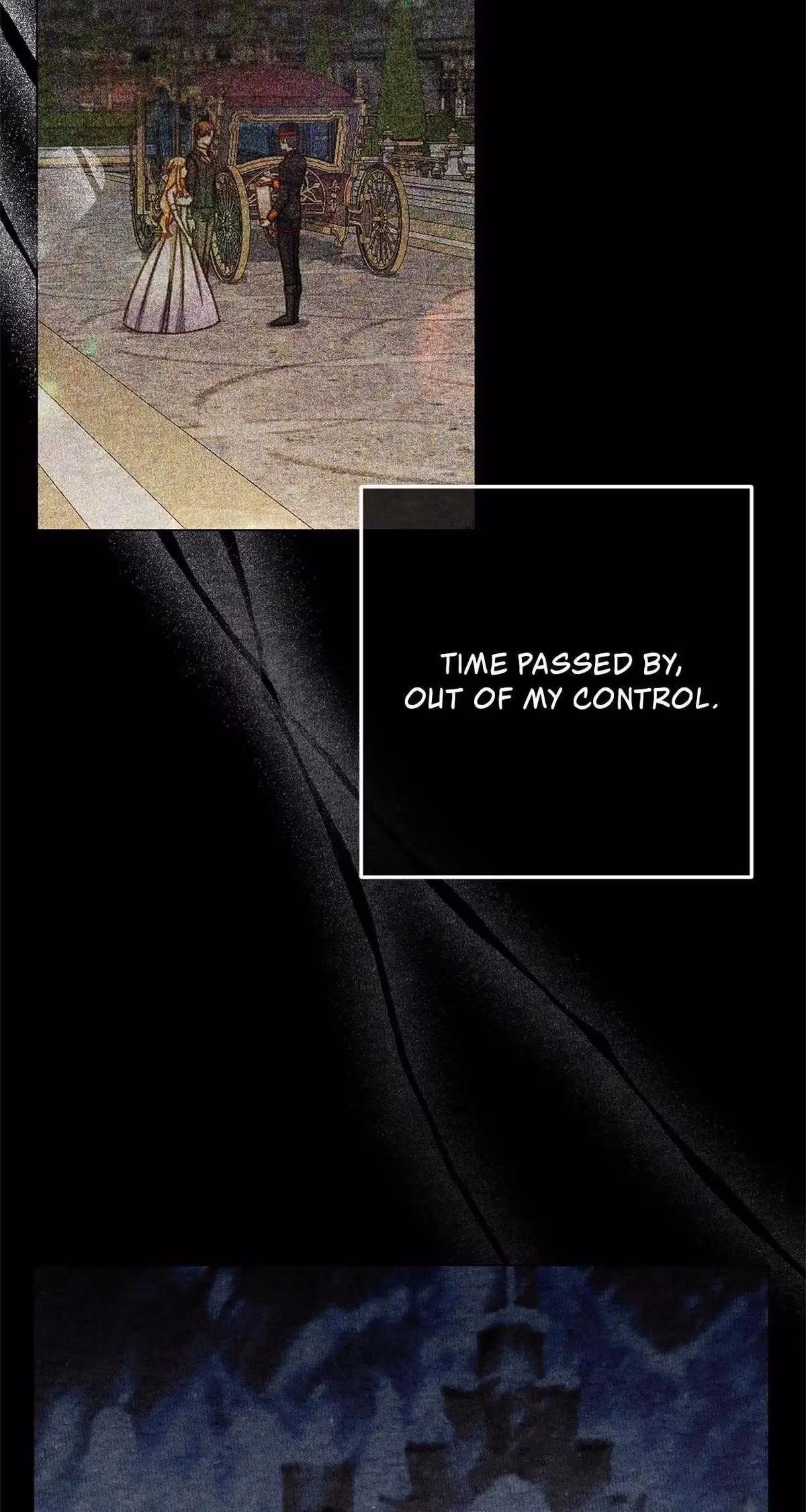 Read The Contracted Grand Duchess chapter 49 image 80 on Lezhin