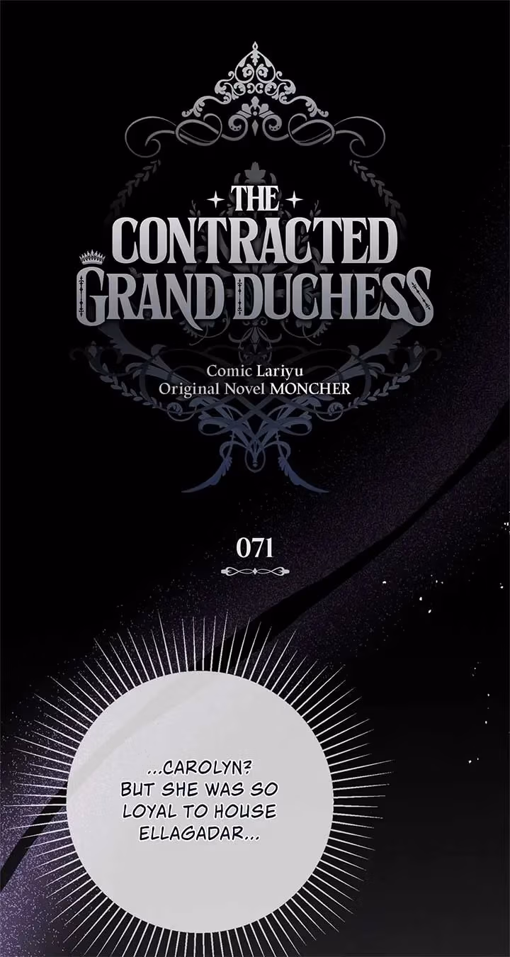 Read The Contracted Grand Duchess chapter 71 image 4 on Lezhin