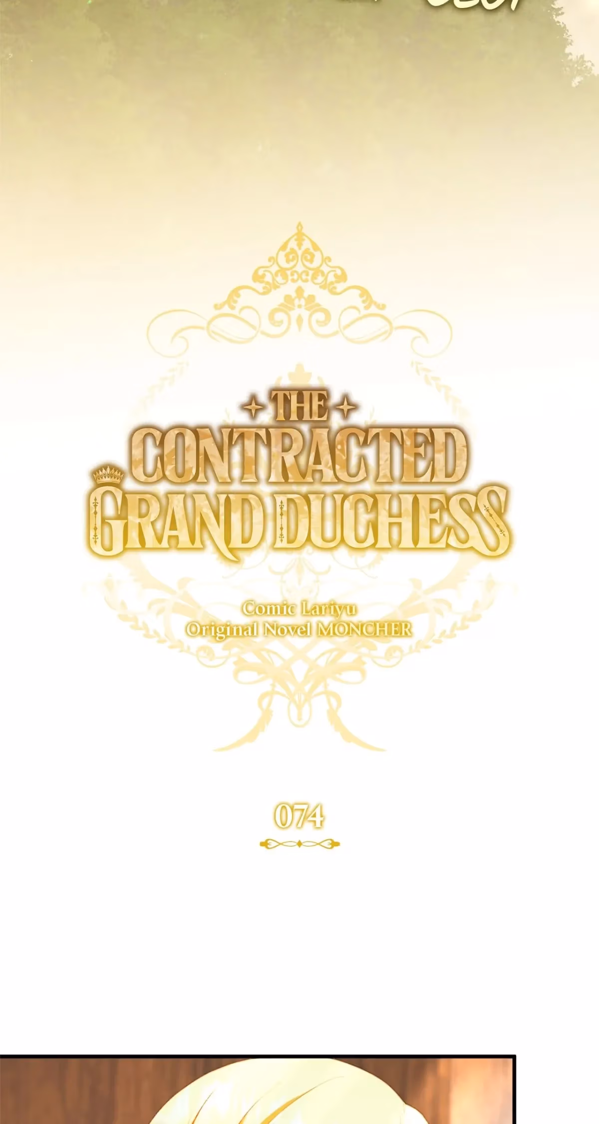 Read The Contracted Grand Duchess chapter 74 image 2 on Lezhin