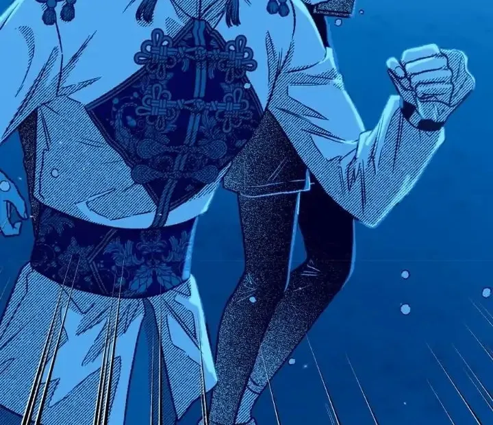 The Contractors of Pandora Chapter 78 page 26 - 