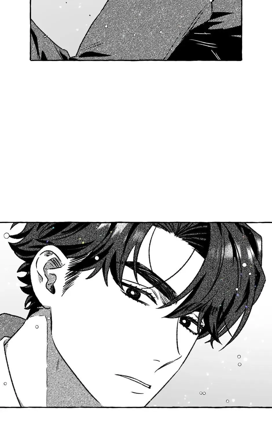 The Contractors of Pandora Chapter 82 page 109 - 