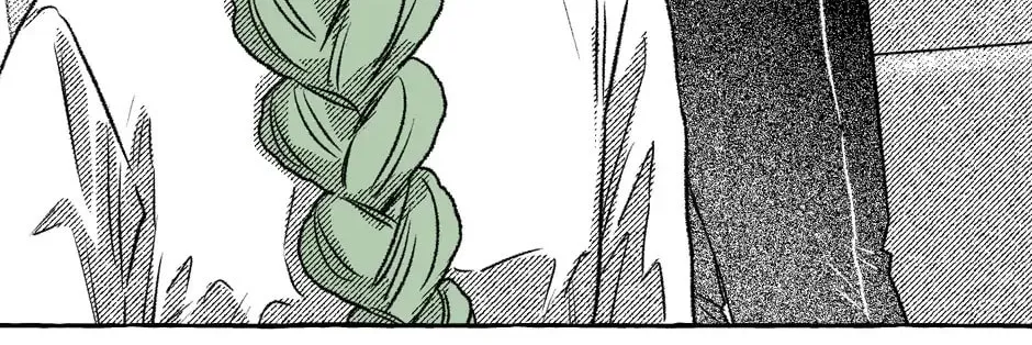 The Contractors of Pandora Chapter 82 page 14 - 