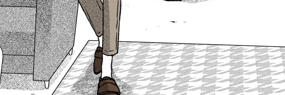 The Contractors of Pandora Chapter 82 page 22 - 