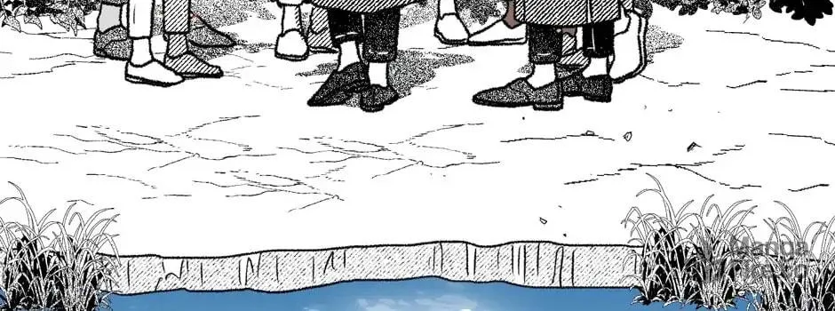 The Contractors of Pandora Chapter 83 page 12 - 
