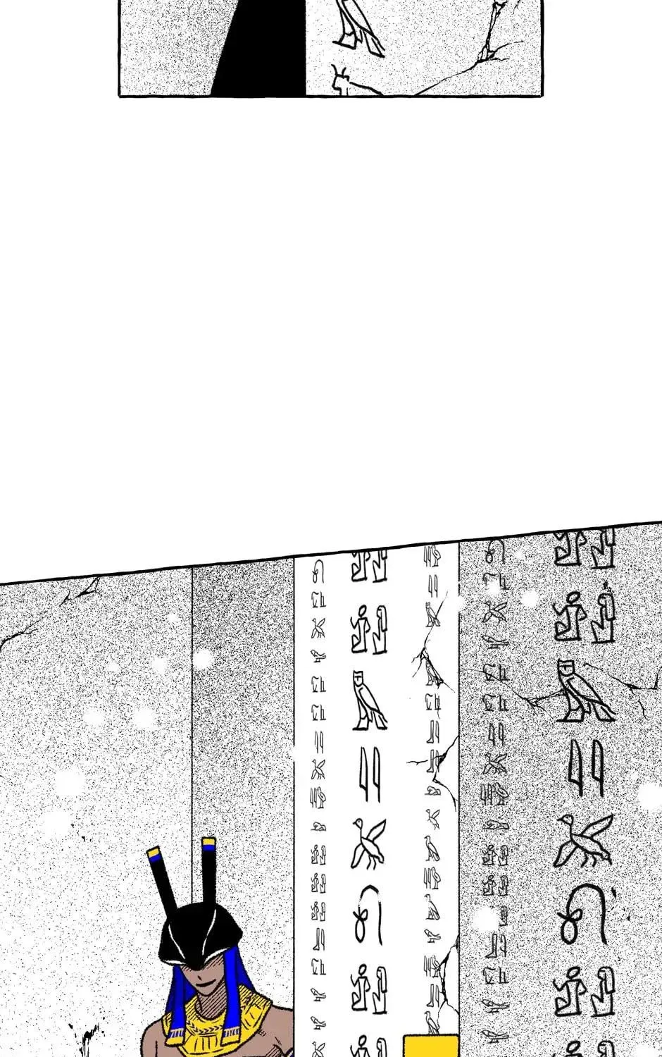 The Contractors of Pandora Chapter 83 page 129 - 