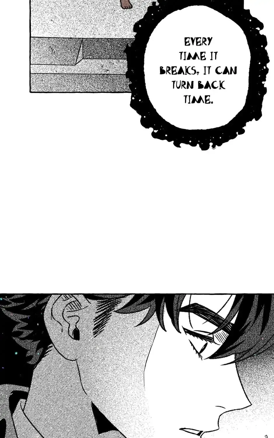 The Contractors of Pandora Chapter 84 page 105 - 