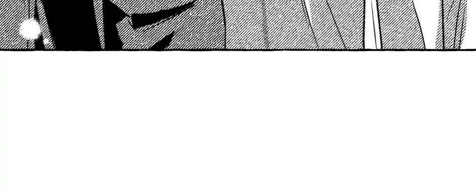The Contractors of Pandora Chapter 84 page 28 - 