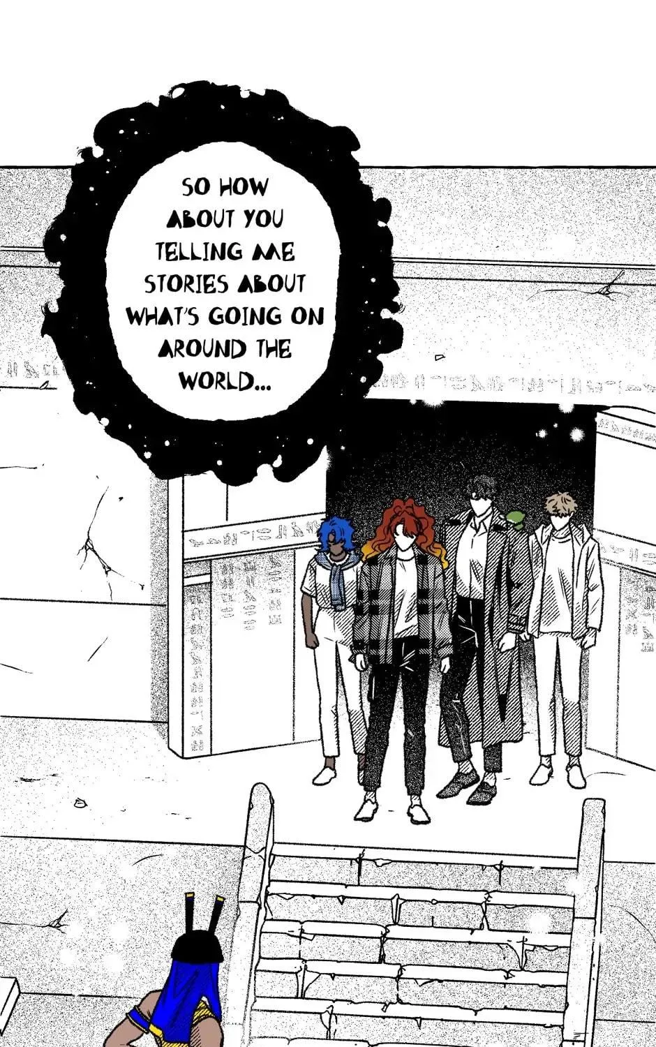 The Contractors of Pandora Chapter 84 page 29 - 