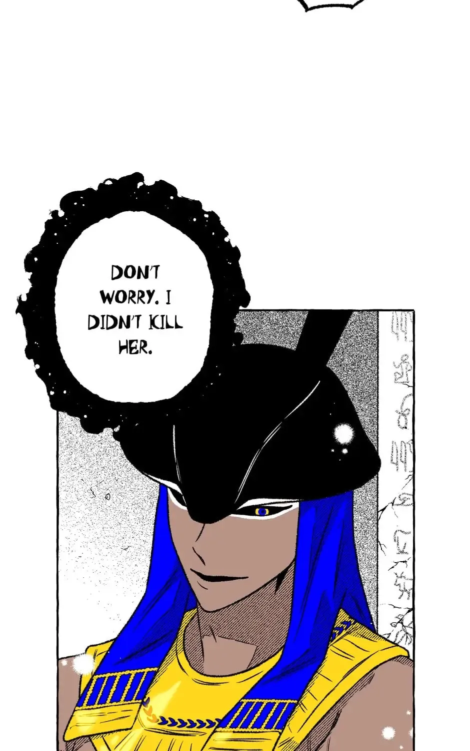 The Contractors of Pandora Chapter 84 page 7 - 
