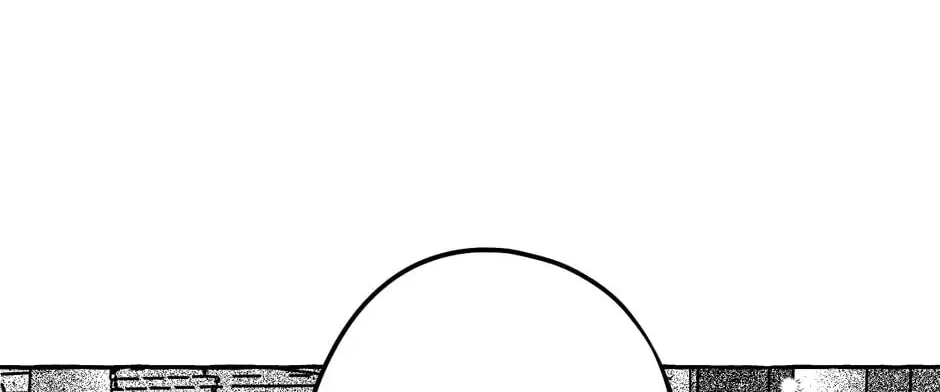 The Contractors of Pandora Chapter 85 page 74 - 