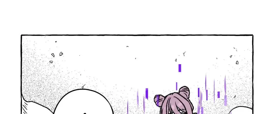 The Contractors of Pandora Chapter 86 page 104 - 