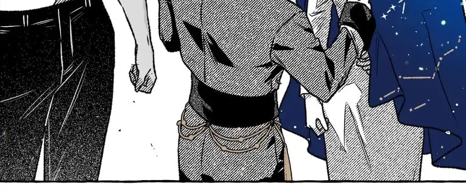 The Contractors of Pandora Chapter 86 page 4 - 