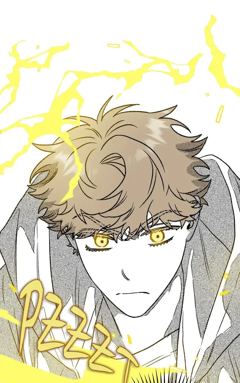The Contractors of Pandora Chapter 87 page 65 - 