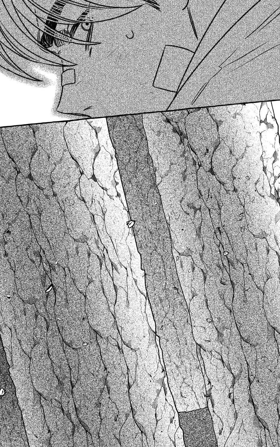The Contractors of Pandora Chapter 87 page 83 - 